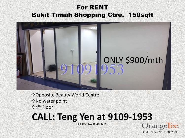 Bukit Timah Shopping Centre (D21), Retail #162926792